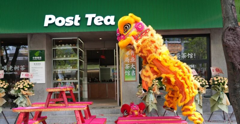 Where to Find Foshan New Tea and Tender Tea? Top Spots Revealed!