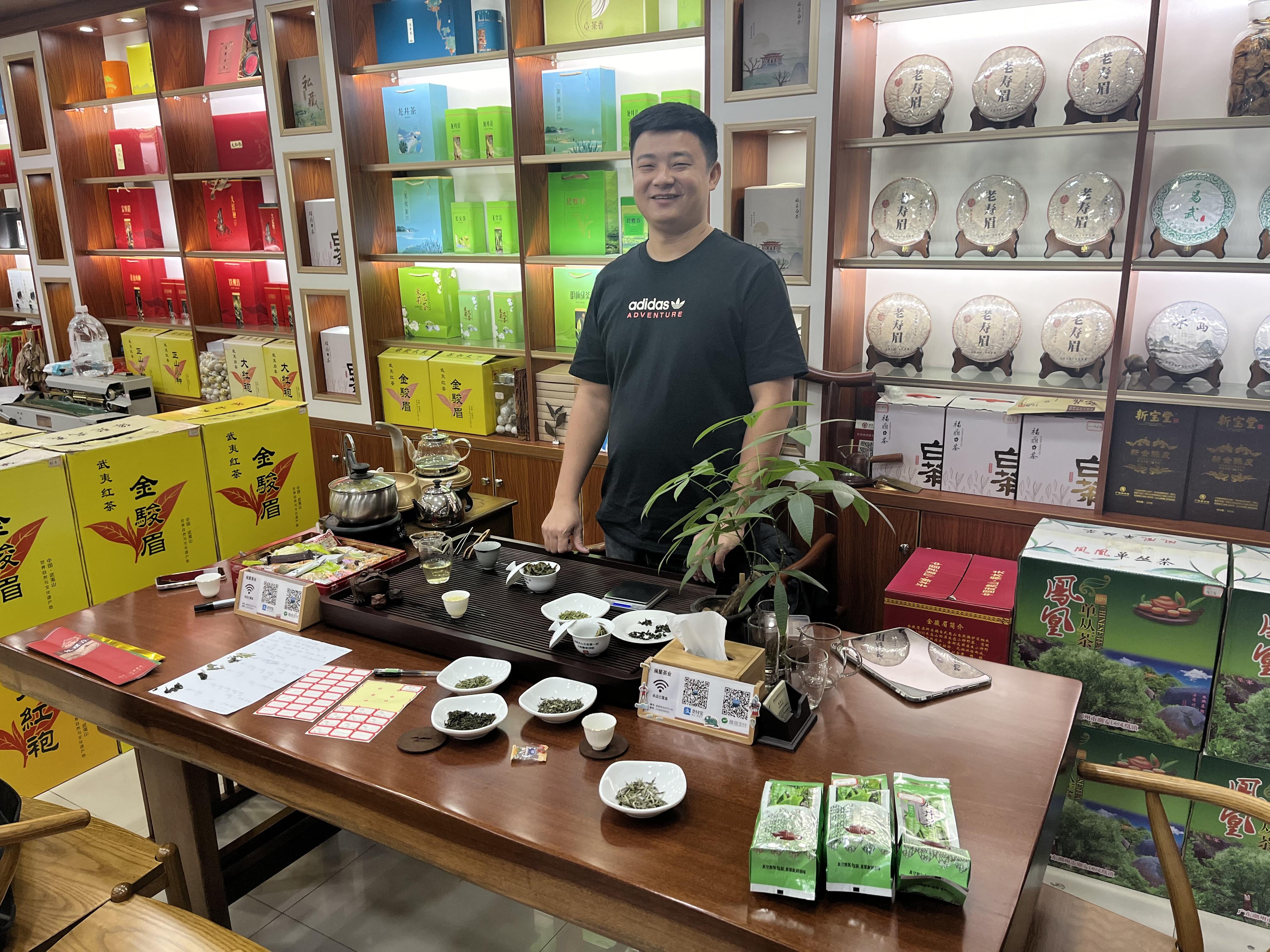 Shenzhen Xincha Nentea Studio: Discover Authentic Tea Culture