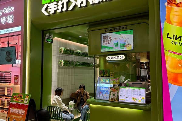 Discover the Best Tea Spots with Foshan Tea Drinking Network