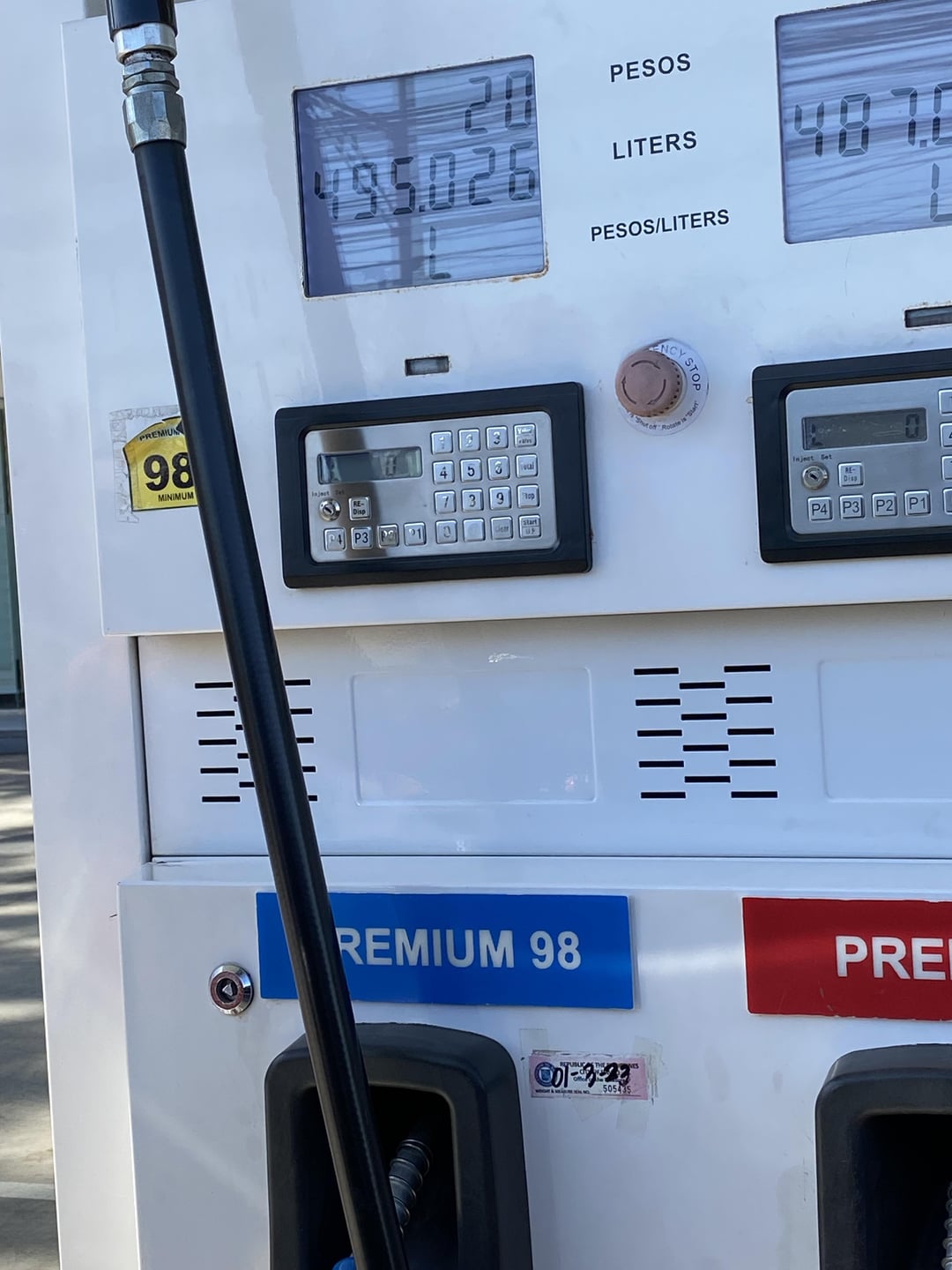 Best Place to Find 95 or 98 Gasoline in Huangpu District?